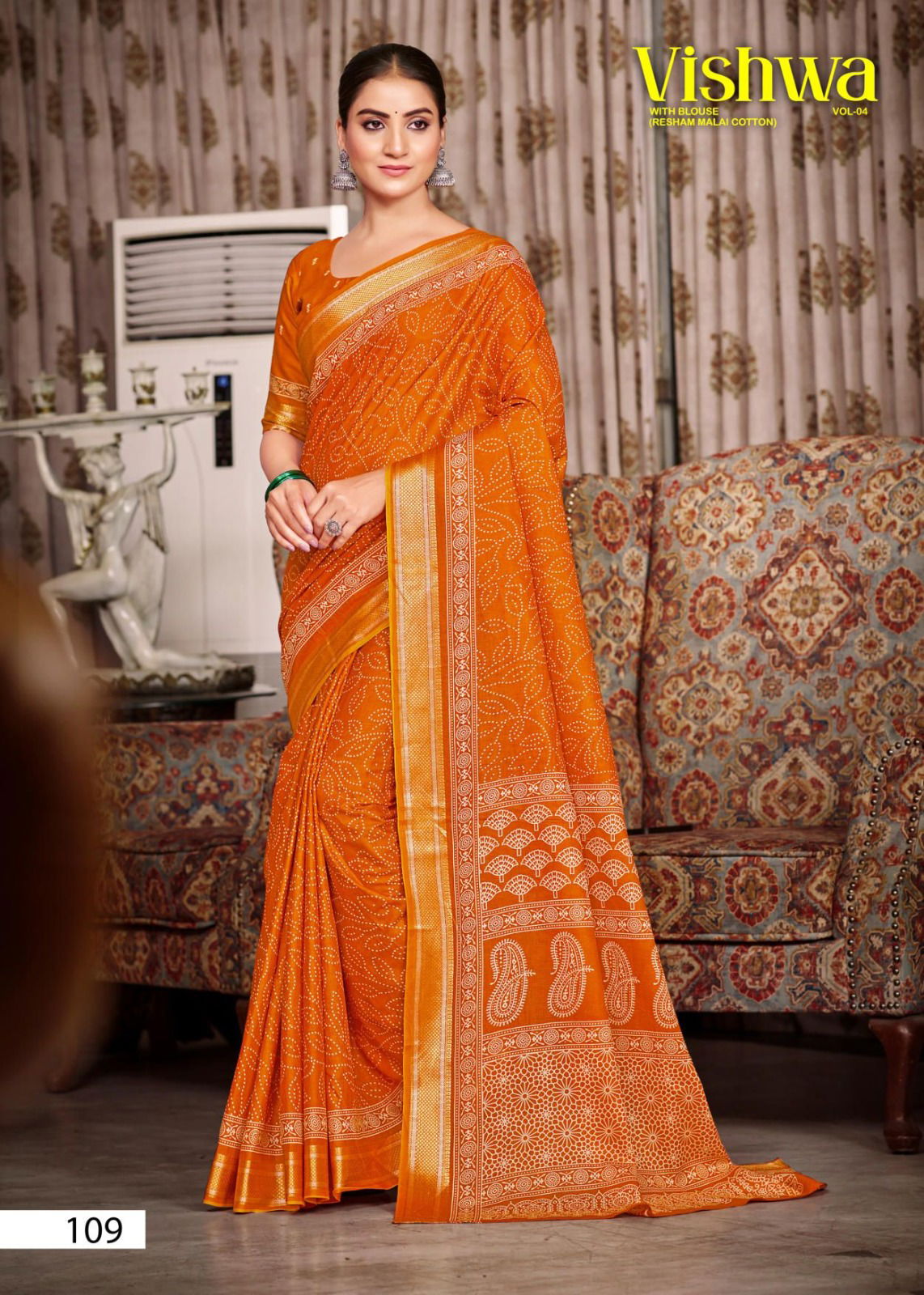 Vishwa Vol 04 By Lakhani Heavy Cotton Printed Saree Wholesale Suppliers In Mumbai
